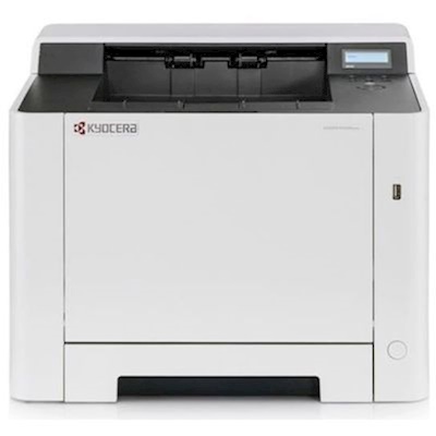  ECOSYS PA2100cx sürücülerine buradan ulaşabilirsiniz.